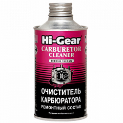 Очиститель карбюратора "HI-GEAR"  на 50л. (325 мл) 