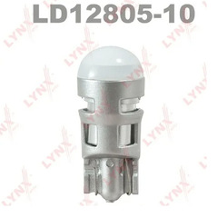 Лампа светодиодная T10 12V 10SMD "LYNX" WHITE