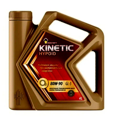Масло транс. Rosneft Kinetic Hypoid 80w-90 GL 5 (4л. минеральное)