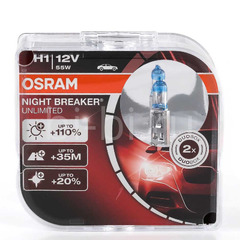 Лампа галоген H1 55W "OSRAM" Night Breaker Unlimited (2шт.)