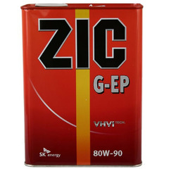 Масло транс. ZIC G EP / GL-4 SAE 80w-90 (4 л.)
