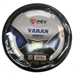 Оплетка руля "PSV" Varan экокожа черная (37-39 M) 
