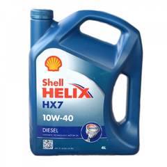 Масло моторное Shell Helix HX7 10w40 п/синтетика (4л.) (дизель)