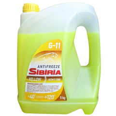 Антифриз SIBIRIA G11 желтый (5 кг.)