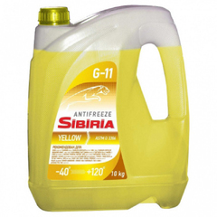 Антифриз SIBIRIA G11 желтый (10 кг.)
