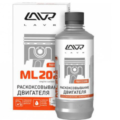 Раскоксовывание двигателя LAVR не стан. двигатель ML202 330 мл.