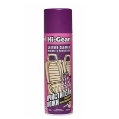 Очиститель кожи "HI-GEAR" аэрозоль (496мл)