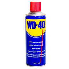 Смазка универсальная WD-40 (400 мл)