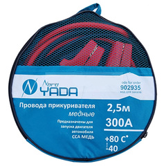 Провода пусковые "Nord YADA" 300А  2,5 м (в сумке) медь
