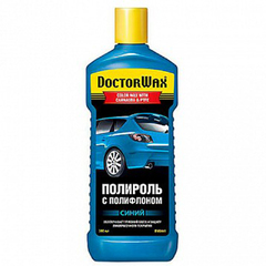 Полироль кузова "DoctorWax" с полифлоном (синий, 300мл.) 