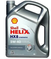 Масло моторное Shell Helix HX8 5w40 синтетика (4л.)