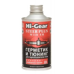 Герметик гидроусилителя "HI-GEAR" (295мл.) 