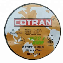 Изолента "COTRAN" черная 19 мм.х 20м