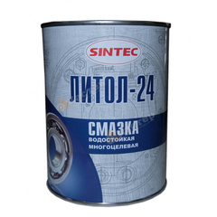 Смазка Литол-24 "SINTEC" ж/б 0,8 кг.