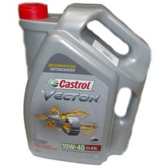 Масло моторное Castrol Vecton 10w-40 (7 л.)
