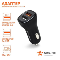 Зарядное устройство "AIRLINE" 2хUSB QC 3.0 + 2.1А 12/24В в прикуриватель 12/24В