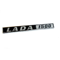 Эмблема "LADA 1500"