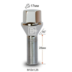 Болт колеса М12*1,25*28 (хром) Вектор ключ 17